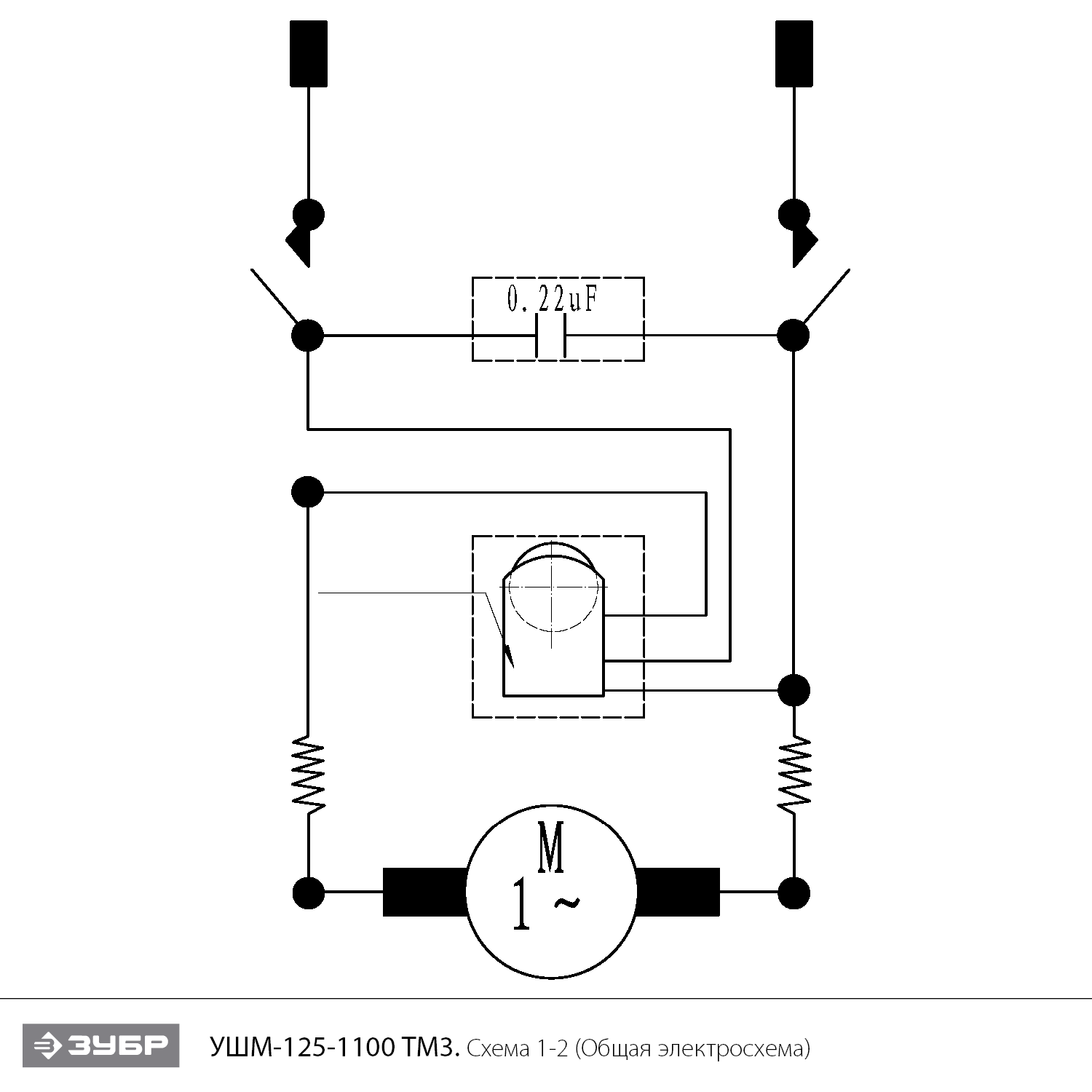 Инструмент [УШМ-125-1100 ТМ3] - посмотреть вариант разборной схемы